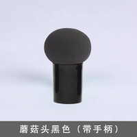 小蘑菇粉扑(黑色) 收藏加购送保护壳 小蘑菇粉扑散粉海绵气垫干湿两用BB霜粉扑蘑菇头不吃粉葫芦粉扑