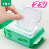 特惠化妆棉芦荟卸妆湿巾女温和便携式深层清洁一次性脸眼部卸妆水