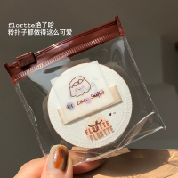 单片装 活动特价不退换粉扑舒芙蕾棉花糖粉底霜专用配套超软