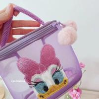 黛西网纱化妆包 ins少女心卡通网纱化妆包化妆箱便携女旅行洗漱品收纳袋手提包