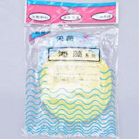 两片/一对 加厚采薇海藻洗脸扑海藻洁面扑洗面扑洗脸海绵洗脸棉
