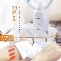 苏苏自用!韩国UNNY卸妆水眼唇卸妆液500ml温和深层清洁无刺激