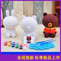 小号财神(涂色套装) 高13CM 手工搪胶公仔绘画陶瓷娃娃存钱罐儿童DIY上色涂鸦彩绘不怕摔玩具
