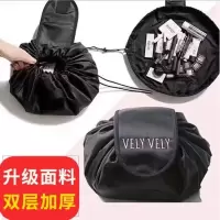 带LOGO(57*68加厚) 韩国vely懒人化妆包大容量旅行包防水化妆包便携折叠收纳包洗漱袋