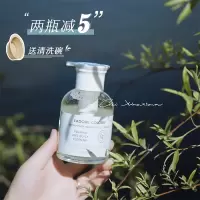 1:1送清洗碗~烙色雪净彻粉扑清洗剂255ml 化妆刷蜜粉扑化妆蛋温和