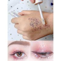 主图色~ A1 人鱼珍珠泪 主图和视频的颜色 液体眼影亮片儿童舞台化妆闪片眼妆超闪高光液珠光啫喱膏彩妆闪粉