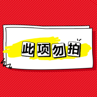 收藏加购送眼影刷 此项 实发腮红刷 novo四色眼影盘ins超火平价学生小众品牌迷你小大地色小盘便携