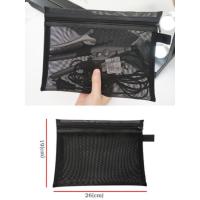 大号 网格收纳袋,不带分区 化妆刷收纳包便携装眉笔眼影笔迷你套刷小刷子分隔小号彩妆工具袋