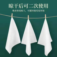 10片[孕婴可用0添加剂] 名靓一次性洗脸巾加厚洗面巾洁面巾干湿两用洗脸擦脸棉柔巾