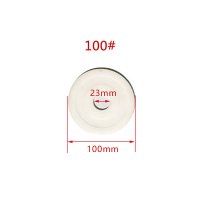 100型垫片-塑料 沈阳山友腾磨浆机渣浆分离机商用豆浆机配件砂轮垫片铁塑料蜜蜂方