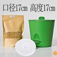 1套/口径17cm高度17cm 发黄保湿豆芽菜家用发豆芽机无土栽培播种发绿大容量苗菜培育塑料