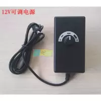 12V调温器.12V坐垫护膝发热片家用电源.电热片12V2A直插可调电源