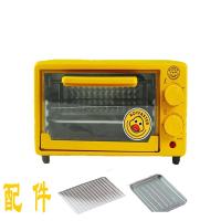 12L小黄鸭电烤箱[黄色] 呆萌鸭电烤箱家用大容量全自动22L升烤箱披萨面包电烤炉多功能