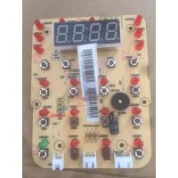 苏泊尔电压力锅CYSB50YC17Q 60YC17Q控制板灯板按键板50YC8117Q