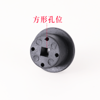 TOPLIFE好生活TL-780B破壁调理机加热料理机配件原装蘑菇头传动器