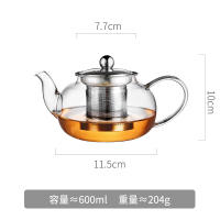 600ML(特惠款) 玻璃泡茶壶家用过滤加厚耐热小大号电陶炉煮茶具套装高温单水壶器