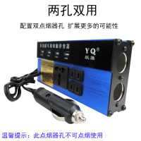 铝壳F-DC1500W 。电源车载逆变器12v24伏转220v电饭煲变压器智能快充转换器插头