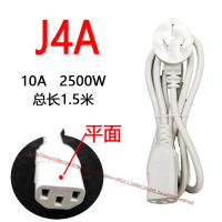 J4A 1.5m 公牛电饭锅插头平头三孔配件电源线通用电饭煲电水壶豆浆机GN-J4A