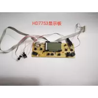 飞利浦咖啡机配件HD7753线路板显示板电脑主板原厂配件