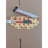 苏泊尔电压力锅配件CYSB50FC80-100电脑板CYSB50FC15控制板显示板