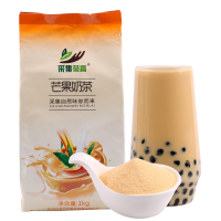芒果味 1kg芒果风味速溶袋装奶茶粉珍珠奶茶店三合一粉料商用咖啡机原料
