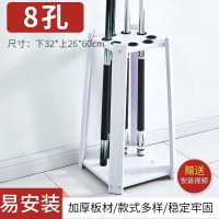 方形8孔(白木纹) 落地式台球杆架鱼竿收纳架桌球架杆器球房展示柜立柜壁挂杆架多孔