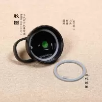 胶圈-3代杯盖专用-MJ301A 杯盖 JUICER 3代 MJ301A 果汁榨汁机配件 随行杯配件盖子防漏瓶盖