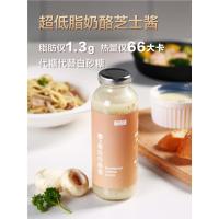 低脂时光奶油蘑菇汤芝士奶酪酱意大利面酱焗饭酱意粉披萨酱家用