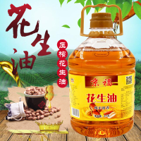 2700ml 特香一级压榨2.7升足5斤浓香一级花生油传统古法小榨食用油
