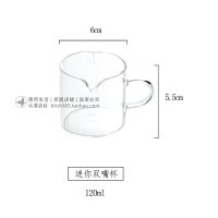 耐热玻璃双嘴奶杯1只 迷你双嘴玻璃奶杯耐热玻璃奶盅奶壶蜂蜜果酱酱汁杯浓缩咖啡出餐杯