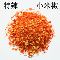 特辣辣椒粉面变态辣江西赣州干朝天椒赣南土特产超辣小米椒王500g