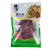 2袋免切(128g/袋) 腊牛肉干货湖南特产农家柴火烟熏腊肉咸牛肉片腊味湘西黄牛肉