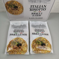 拆分出售2包试吃 285克*6包山姆代购黑松露芝士意式烩饭麦米干面制品方便米饭