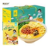 牛骨金汤螺蛳粉300g*3袋 螺状元广西特产柳州正宗牛骨金汤清真螺蛳粉方便速食粉丝每袋300g