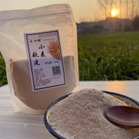 小麦麸皮500g 王四姐河南农家各种杂粮面粉组合全麦可自选馒头窝头五谷粗粮面粉