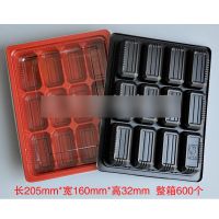 12格100套-红黑 一次性塑料饺子盒托盘12 15 18 20格水饺盒馄饨盒打包外卖盒 24格