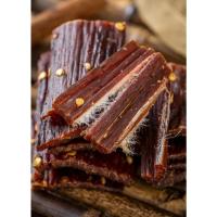 麻辣+麻辣250g*2包 猪肉干 四川阿坝特产风干手撕西藏内蒙散装猪肉干类超五香牛肉干