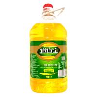 道道全一级菜籽油非转基因4L物理压榨食用油菜油菜子油滴滴浓香