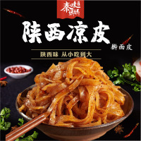 香辣味300g*10袋(带料包+面筋) 300gX10袋秦味妈妈擀面皮陕西宝鸡岐山正宗真空凉皮面皮速食袋装