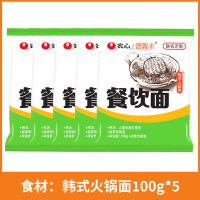 食材:韩式火锅面100g*5 宋茜同款韩国必品阁泡菜汤豆腐汤韩式速食汤辣白菜汤料汤包汤饭