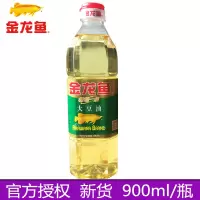 金龙鱼食用油 精炼一级大豆油家用小包装900ml*1瓶炒菜植物色拉油