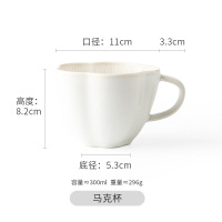 300ml 马克杯 日式复古花瓣浮雕餐具创意家用陶瓷饭碗北欧汤面碗水果沙拉碗窑变