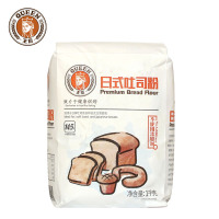 王后日式吐司粉1kg 王后日式吐司粉1kg 高筋面粉面包小麦粉土司披萨家用专用烘焙材料