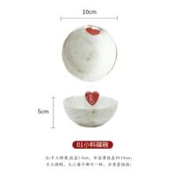 01小料碟碗 原来是泥日式复古粗陶个性爱心陶瓷米饭碗大面碗沙拉碗餐具家用套