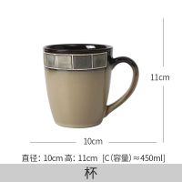 GB213灰色 马克杯 意大利面盘牛排盘子大号西餐盘 欧式10寸菜盘家用餐具套装微波炉