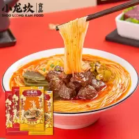 共四袋(鸡肉米粉*2+牛肉米粉*2 晴子推荐小龙坎绵阳米粉正宗牛肉 鸡肉米粉带调料 230g/袋