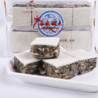 白切糕250g 梅州客家特产切饼白切糕特产正宗五华特产中秋月光糕年糕片糯米糕