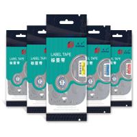 电源适配器 官方标配 硕方标签机LP5125/C/E腹膜色带L-621L-631L--221L-A621强粘白黄