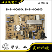 坏板 拆机三星UA46F5080AR电源板L46SF_DPN BN44-00610A BN44-00610D