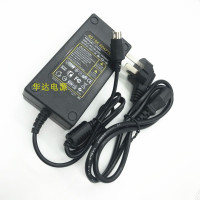 24V1.8A2A4针 适用佳能 DR-C240 DR-M1060扫描仪配件DC24V1.8A2A充电源线适配器